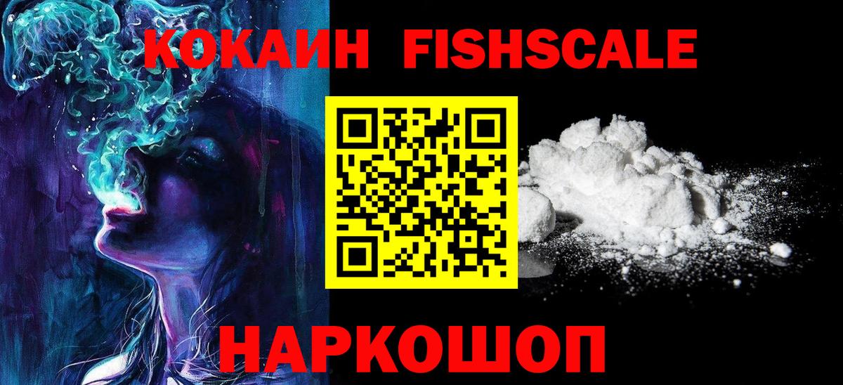 АМФЕТАМИН Апатиты