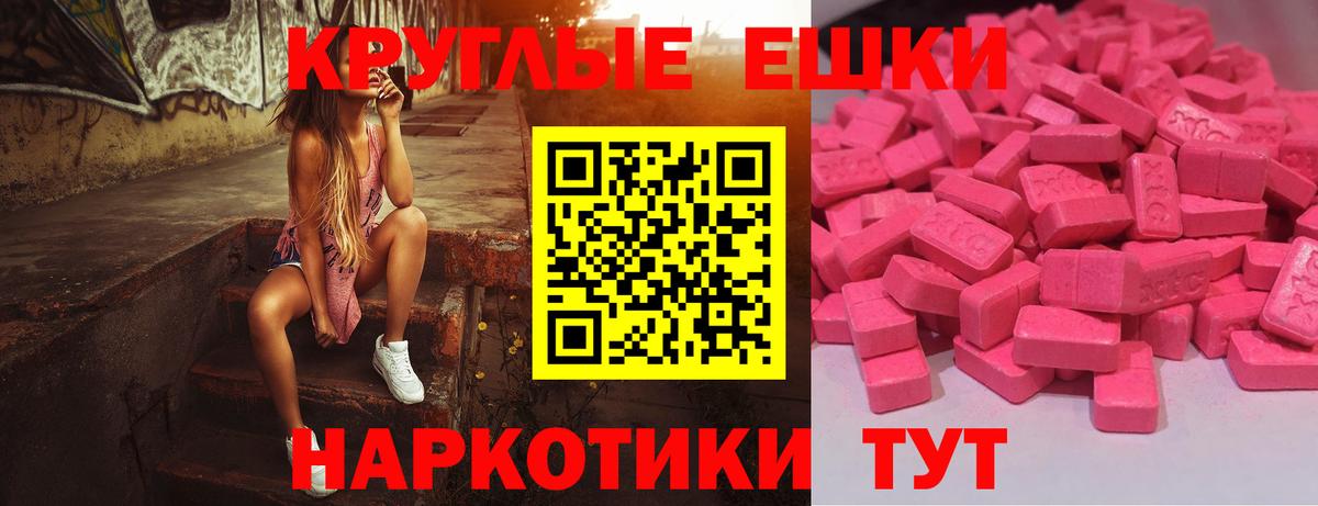 Ecstasy louis Vuitton Апатиты