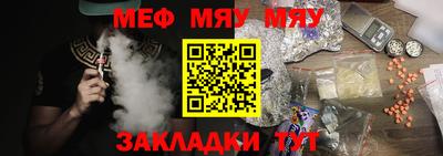 индика Азнакаево