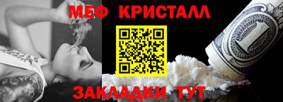 индика Азнакаево