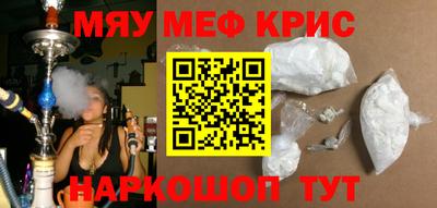 хмурый Абакан