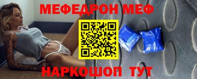 индика Азнакаево