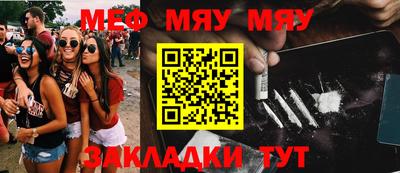 индика Азнакаево