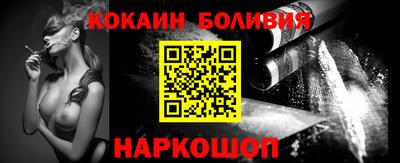 хмурый Абакан