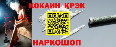 хмурый Абакан
