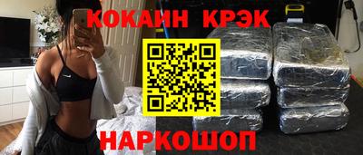 индика Азнакаево