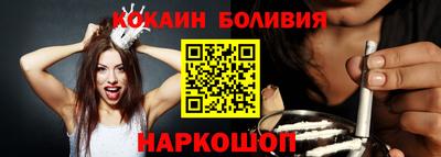 хмурый Абакан