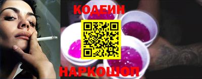 хмурый Абакан