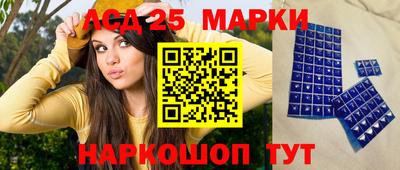 хмурый Абакан