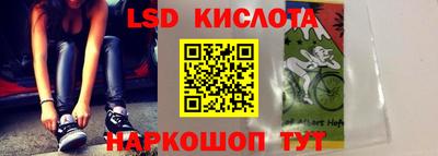 индика Азнакаево