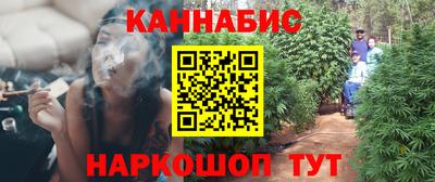 гидропоника Абинск