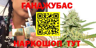 индика Азнакаево