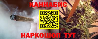 гидропоника Абинск