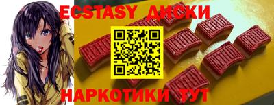 индика Азнакаево