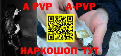 хмурый Абакан