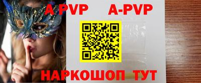 индика Азнакаево