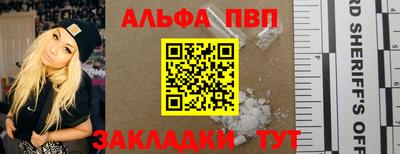 хмурый Абакан