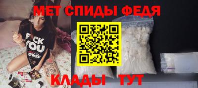 индика Азнакаево