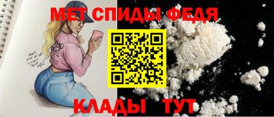 индика Азнакаево