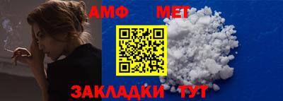 хмурый Абакан