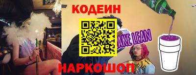 хмурый Абакан