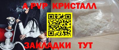 хмурый Абакан