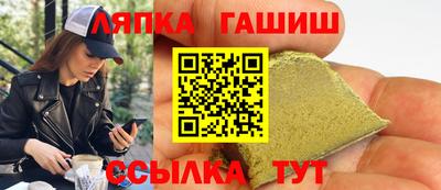 хмурый Абакан