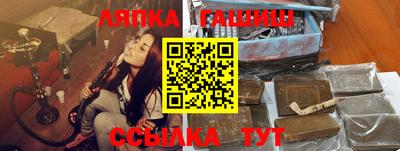 индика Азнакаево