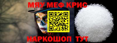 индика Азнакаево