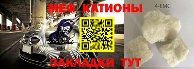 хмурый Абакан