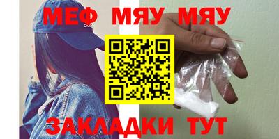 индика Азнакаево