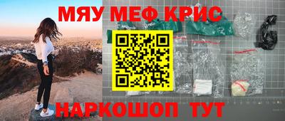 хмурый Абакан