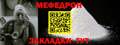 индика Азнакаево