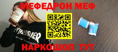 индика Азнакаево