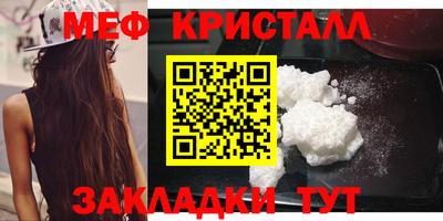хмурый Абакан