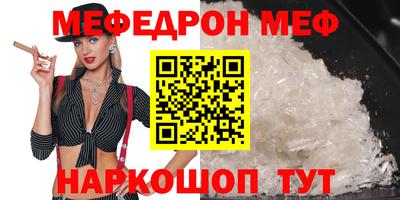 хмурый Абакан