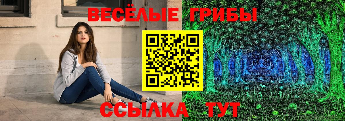 Кодеин  КОКАИН  МАРИХУАНА  Вход с VPN  Апатиты  APVP СК кристаллы  Бошки Шишки  Меф МЯУ МЯУ кристаллы  ГАШ 