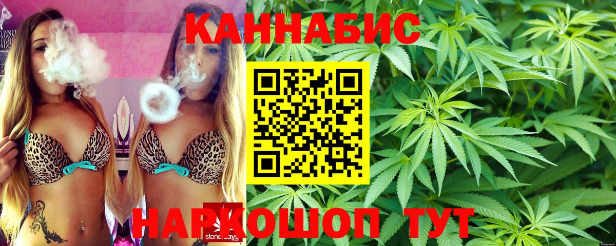 Апатиты  Марихуана VHQ  Марихуана LSD WEED  Вход с VPN 